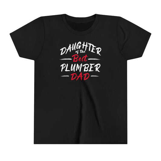 Daughter of the Best Plumber Dad Kids Fine Jersey T-Shirt - Pawsome Prints